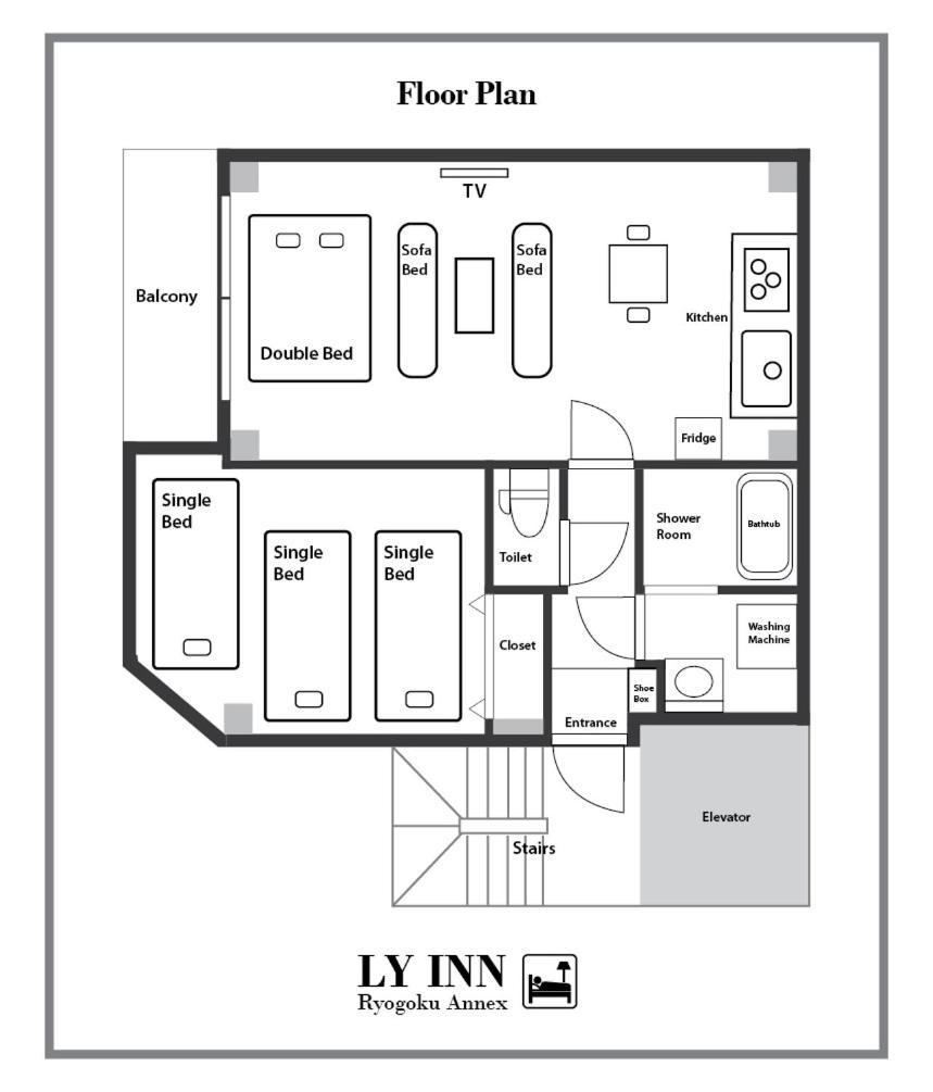 Ly Inn Ryogoku Annex Tokyo Ngoại thất bức ảnh